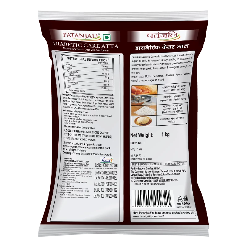 Patanjali Diabetic Care Atta, 1 kg-2.webp